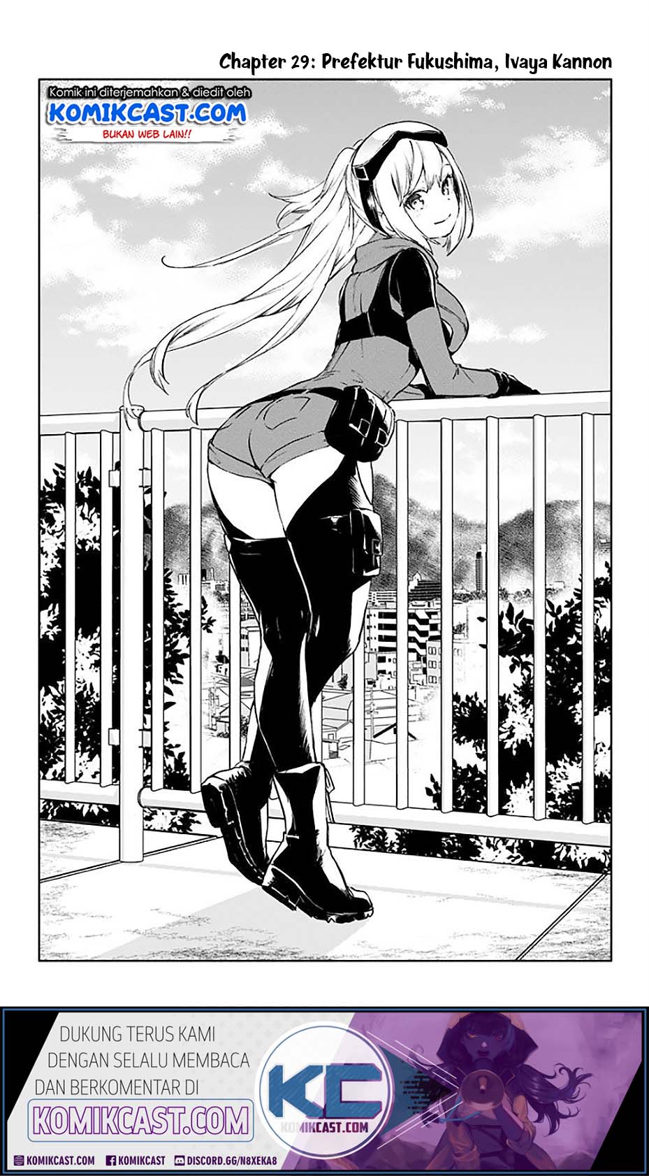 Saguri-chan Tankentai chapter 29